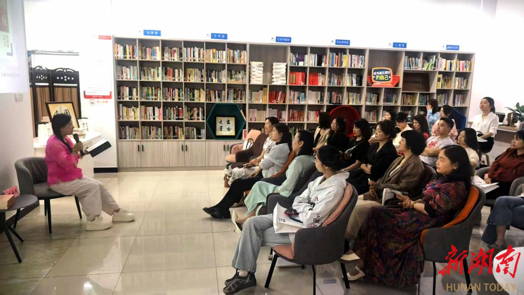 长沙大泽湖街道：以阅读为桥，共筑精神家园