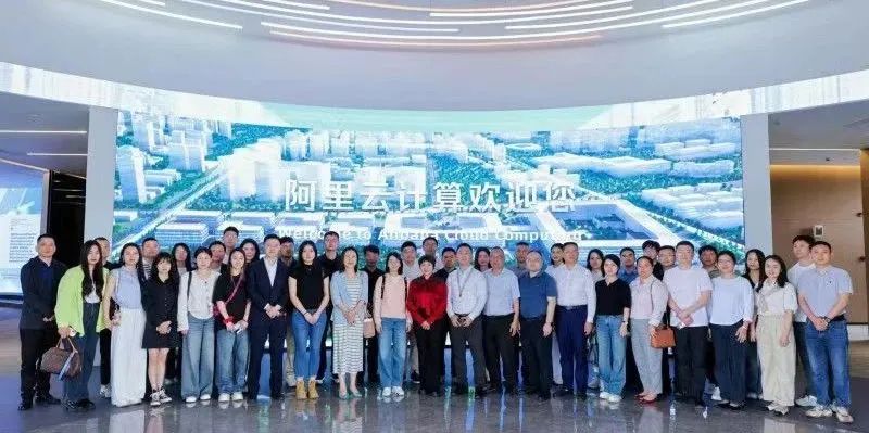 2025年“星商學(xué)”企業(yè)家訪學(xué)活動走進杭州、無錫，聚焦人工智能與數(shù)字化變革