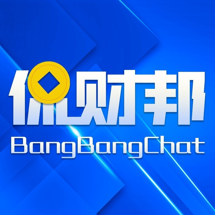 侃财邦丨长沙城北居民看过来，这座大桥即将通车