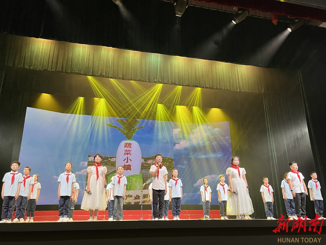 书香润湘中|涟源举行“围城·故乡”世界读书日主题活动