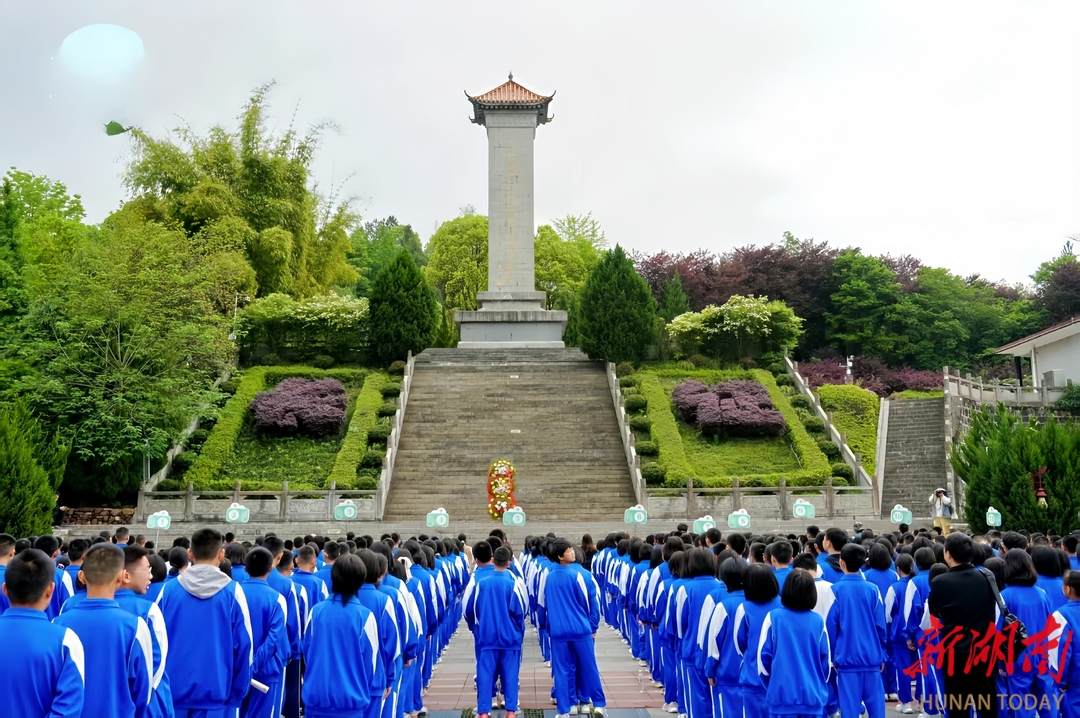 追寻红色足迹 感悟初心使命—— 张家界市民族中学桑植红色研学活动侧记