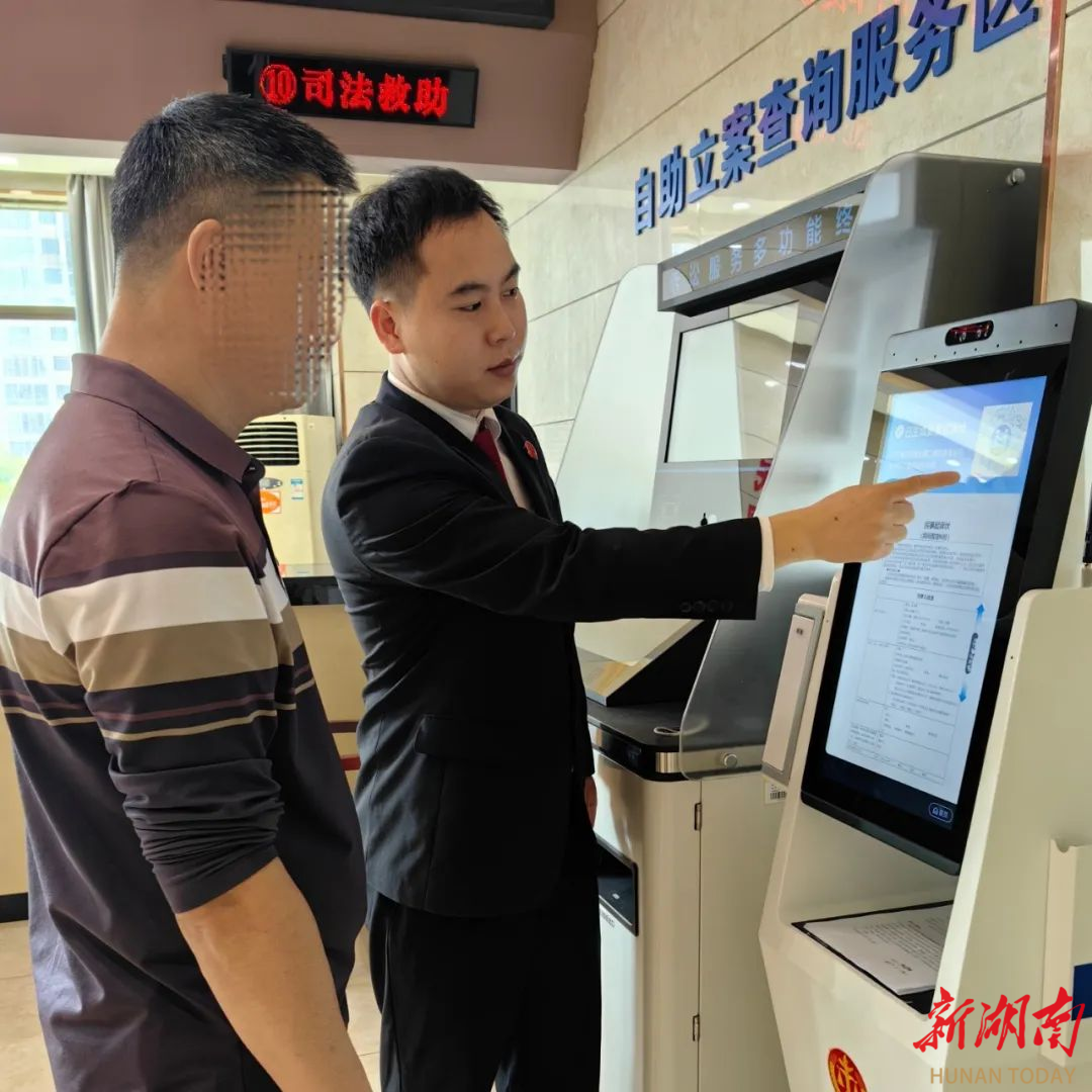 安仁法院：“要素式”起訴狀，訴訟便民跑出“加速度”