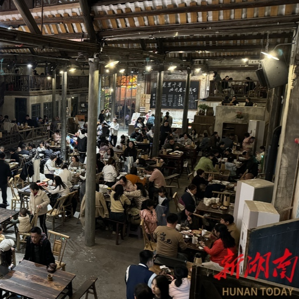 去长沙老茶馆吃茶，吃的究竟是什么@湖南日报深度