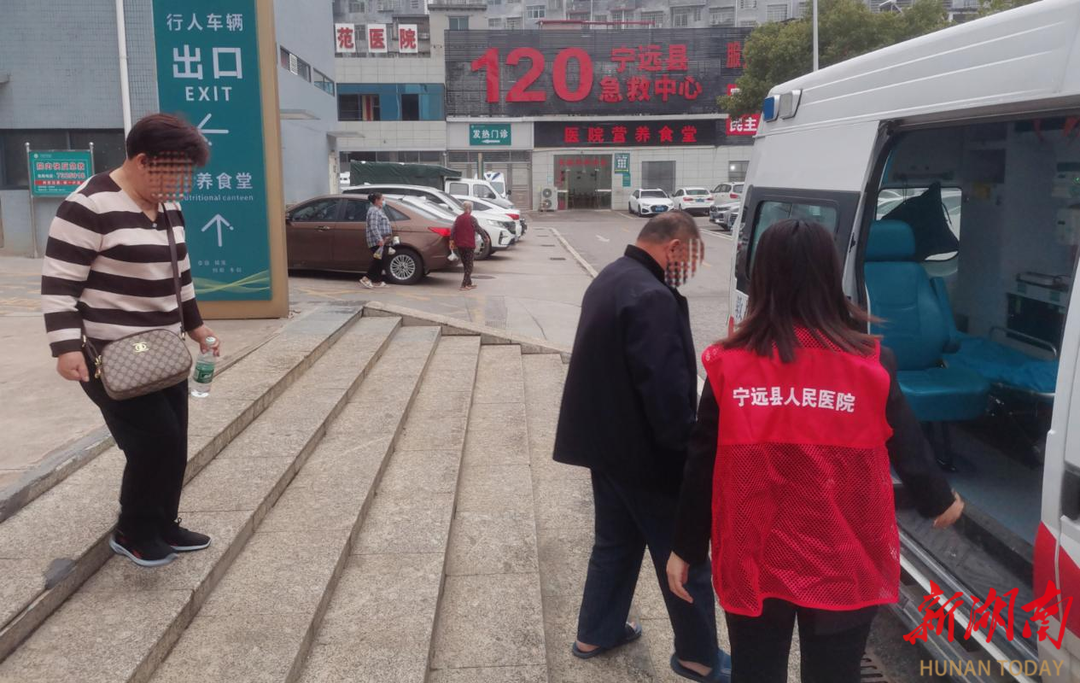 医疗服务提升年㉟丨宁远县人民医院：百公里暖心护航，肿瘤患者半日完成检查并返程
