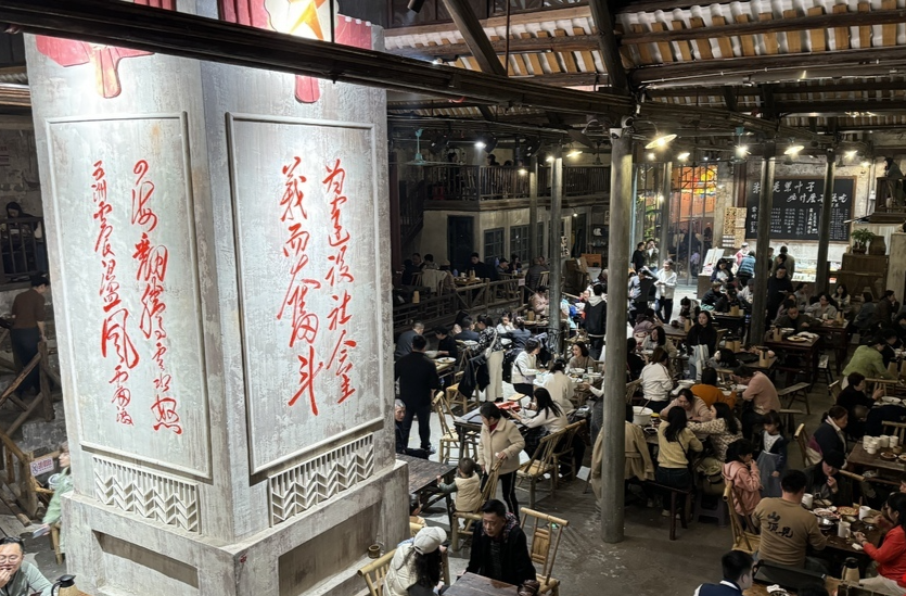 去長(zhǎng)沙老茶館吃茶，吃的究竟是什么@湖南日?qǐng)?bào)深度