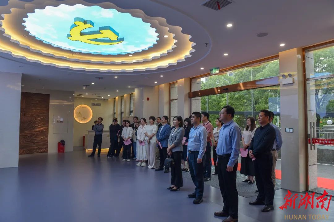 娄底市委政法委机关开展专项整治廉洁家风活动