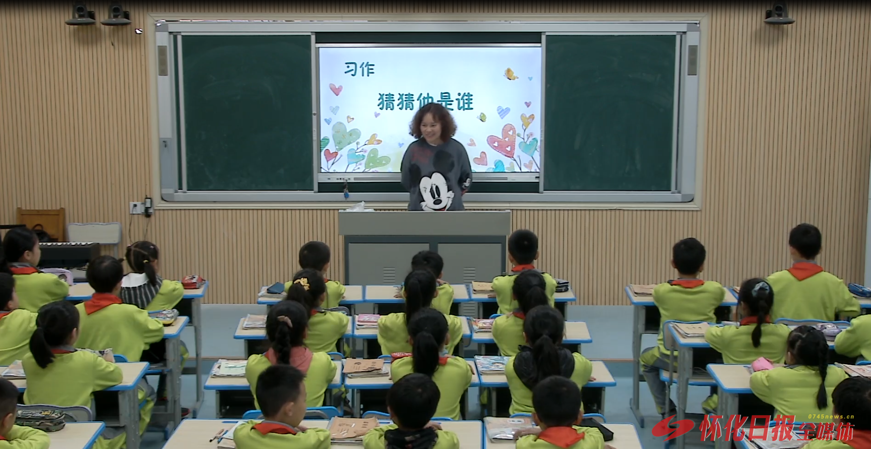 点燃孩子心中一团火——记怀化市㵲水小学教师黄文