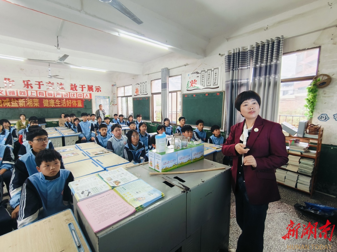 伏口鎮(zhèn)中心衛(wèi)生院開展體重管理年系列宣傳活動(dòng)