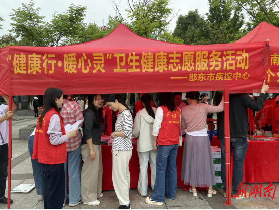 邵東疾控：以愛衛(wèi)之名為群眾送上“健康套餐”