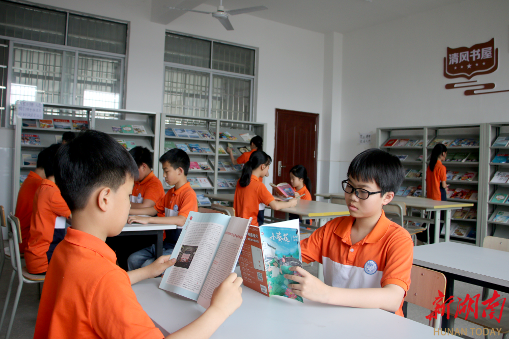 图片新闻丨宁远县德源小学：世界读书日 阅读打卡行