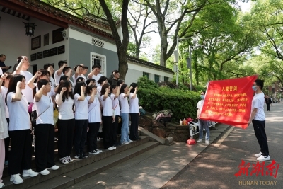 岳陽(yáng)樓區(qū)檢察院著力青年檢察人員成長(zhǎng) 以五四精神書寫新時(shí)代檢察篇章
