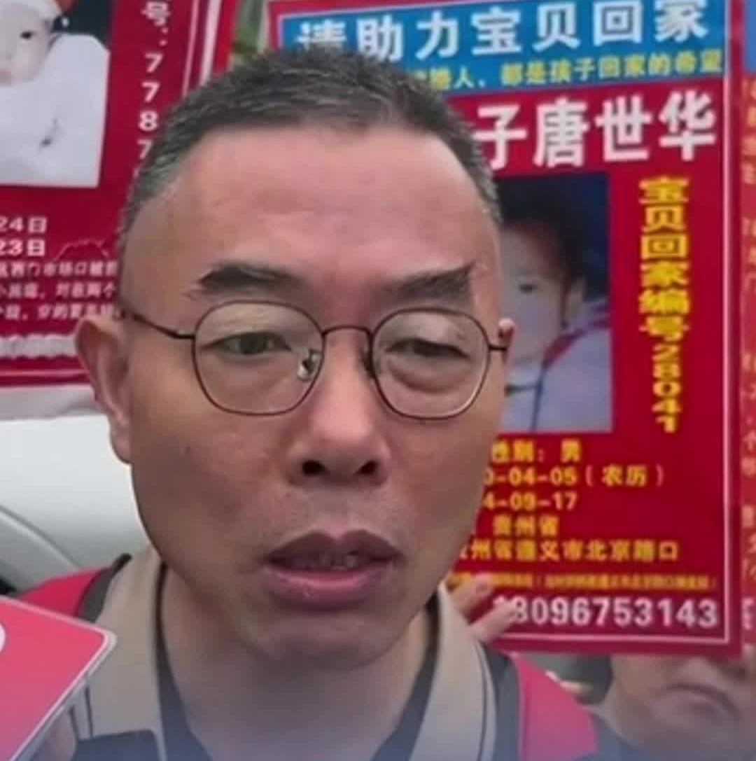 “雷公”起诉人贩子案择期宣判：王浩文道歉，拒不承认拐卖川川