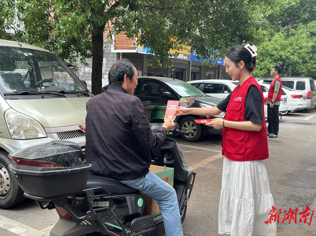 长沙西龙村：守护安全，从“线”开始