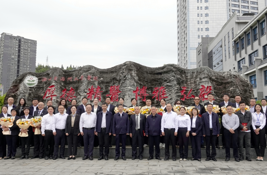 长沙⇆湘西，帮扶故事未完待续……