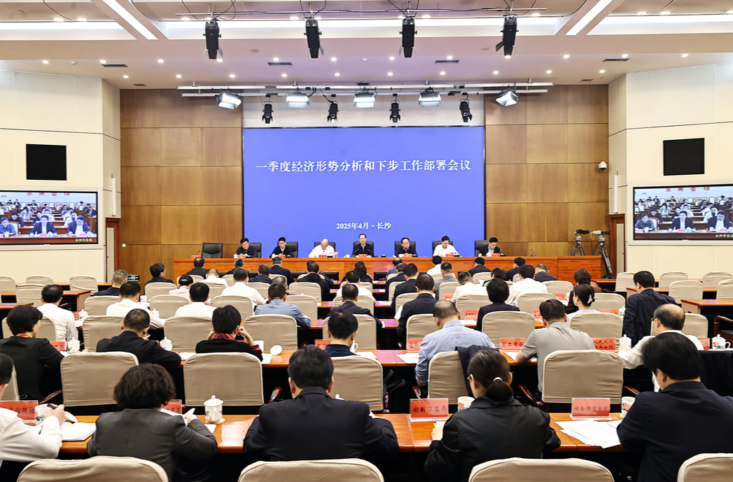 毛伟明：坚定信心 加力攻坚 集中精力把自己的事办好