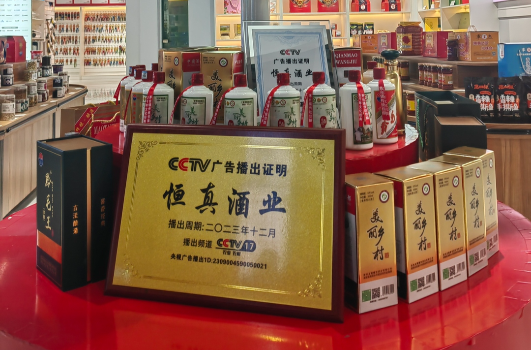 商海弄潮 乡梓情深——陈小勇的奋斗传奇