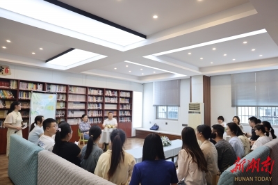 墨香盈檢苑 青春綻芳華——沅江市檢察院開(kāi)展青年干警讀書沙龍活動(dòng)側(cè)記