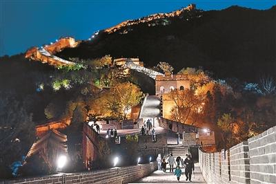 八达岭夜长城4月30日起开放