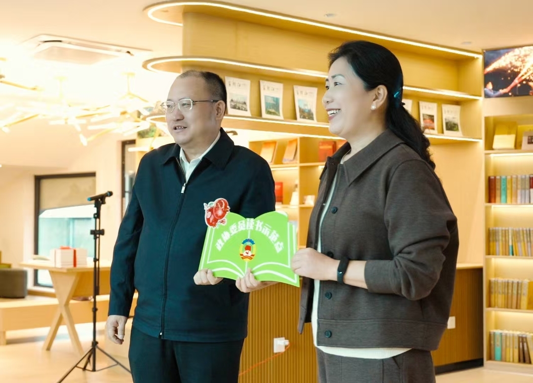 政协委员齐聚立诚书屋，共赴“《边城》之美”读书盛宴