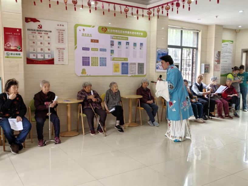 “青银音乐会”唱响养老院！