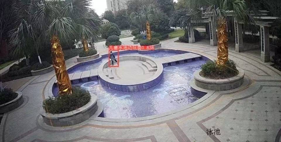 行业首个《智慧社区实践报告》发布 万科物业“AI大脑”开启社区智能治理新时代