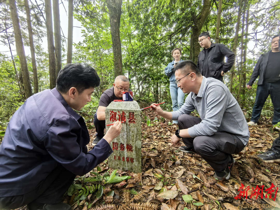 深化界線聯(lián)檢協(xié)作 共筑平安邊界防線
