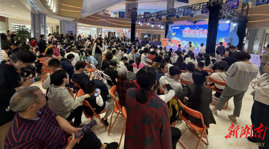 阅读进社区  家门口听“郭嵩焘与晚清大变局”