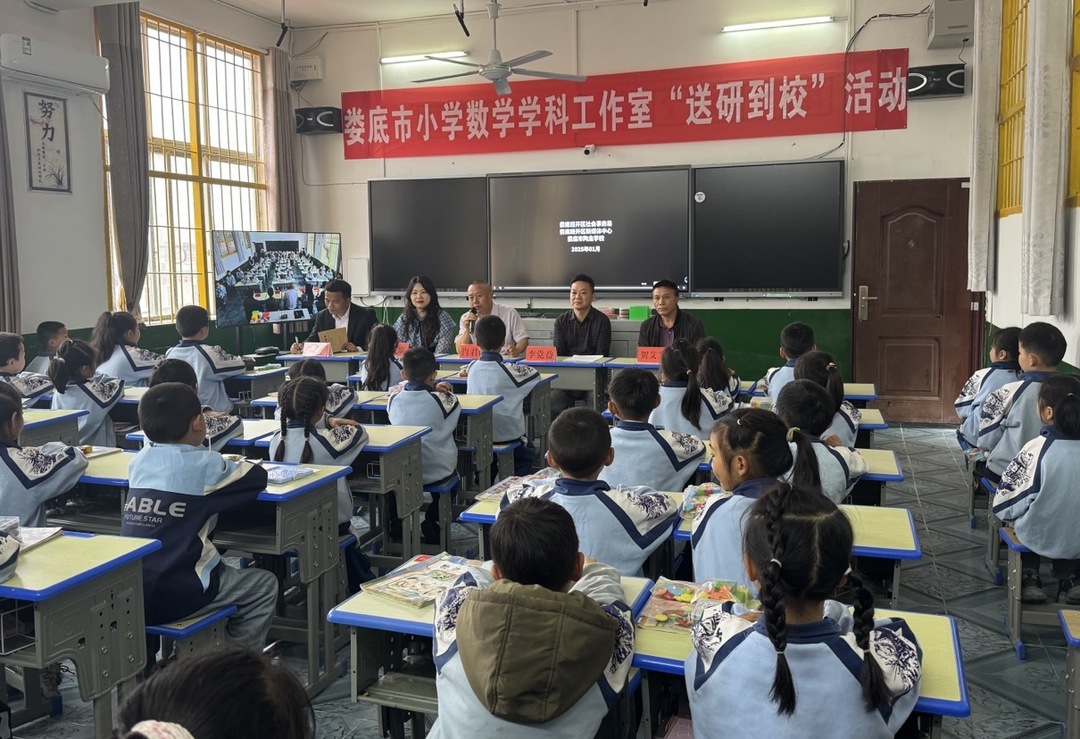 婁底：送研到校促成長 共研新材啟新程