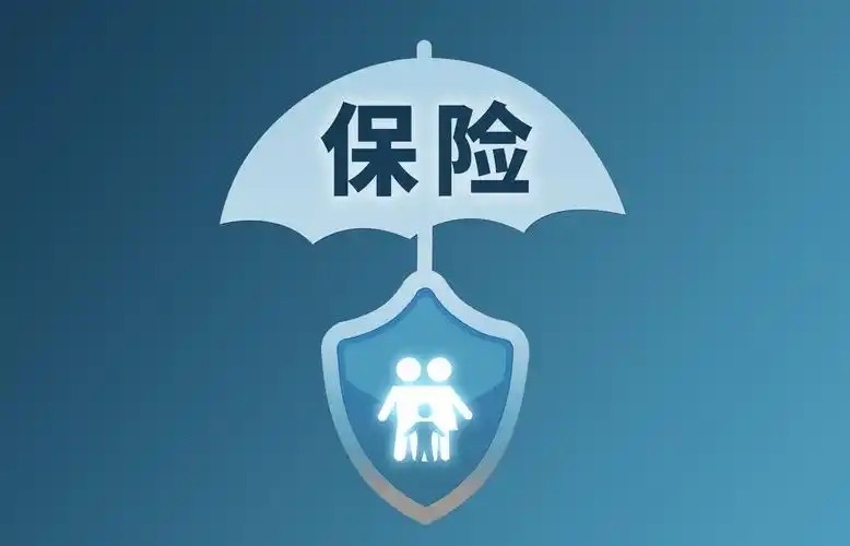 内外兼修！岳阳市保险协会助力行业高质量发展