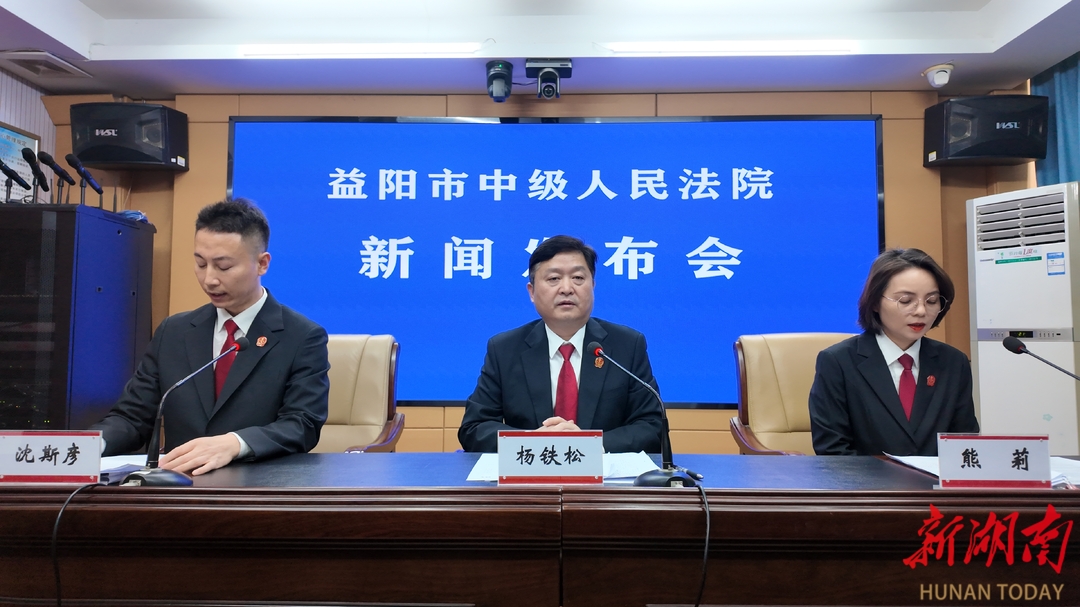 坚持“示范性判决、普遍性调解”，益阳法院系统去年知识产权民事案件调撤率达六成