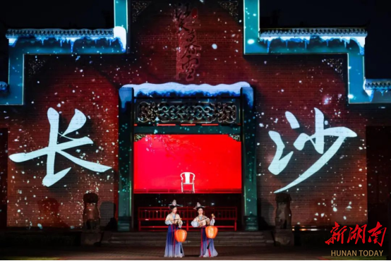 “五一”长沙游｜一起看一场尽兴的演出吧