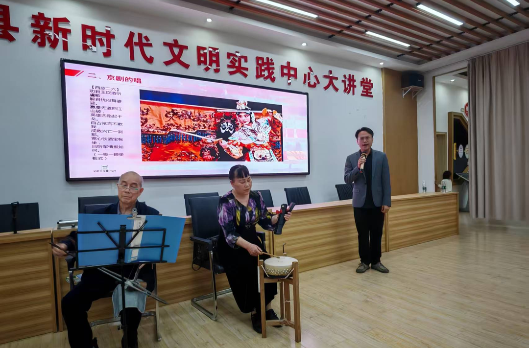 江永县：京剧教学活动让社区居民体验非遗魅力