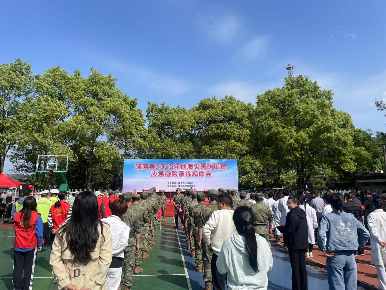 党建引领 织好汛期地质灾害“防治网”