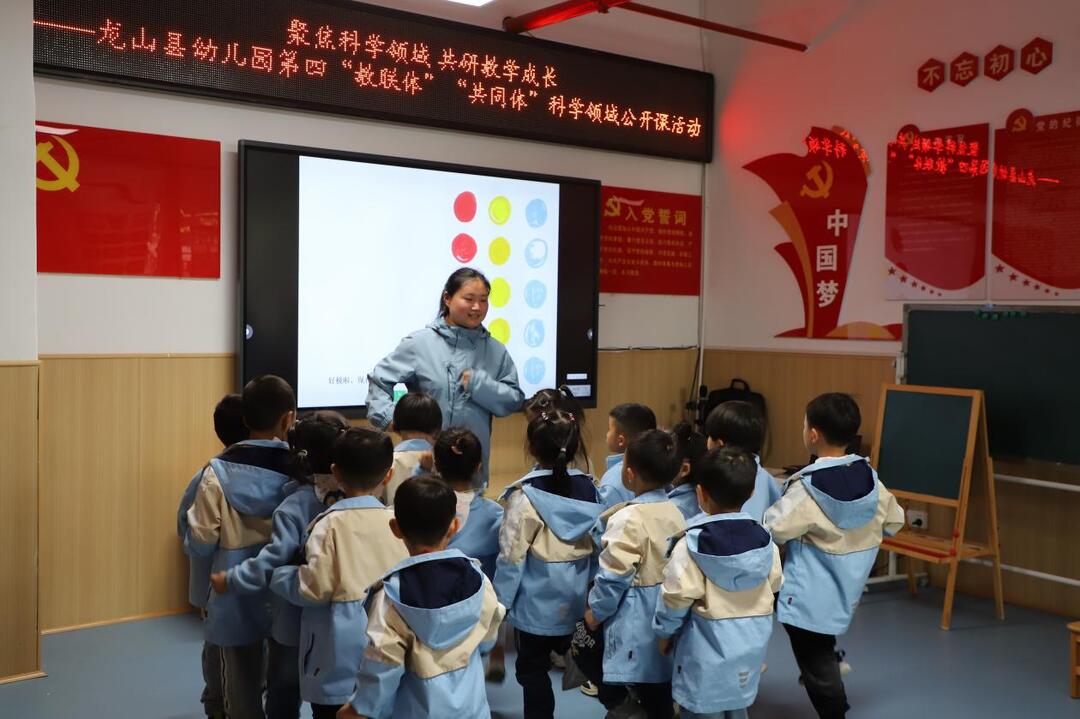 趣味科学“童”探索，龙山这场科学领域公开课活动超有料