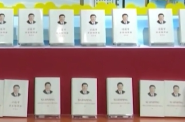 壹视界·微视频｜“我最大的爱好就是读书”