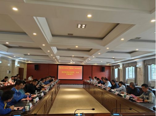 南华大学牵头承担湖南省首批“揭榜挂帅”项目顺利通过结题验收