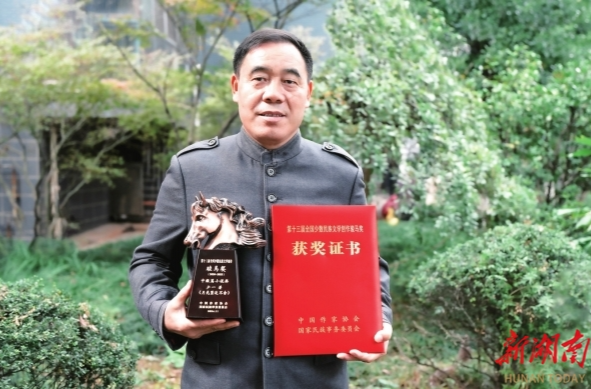 湘江副刊·悦读丨读书，给写作以腾飞的力量
