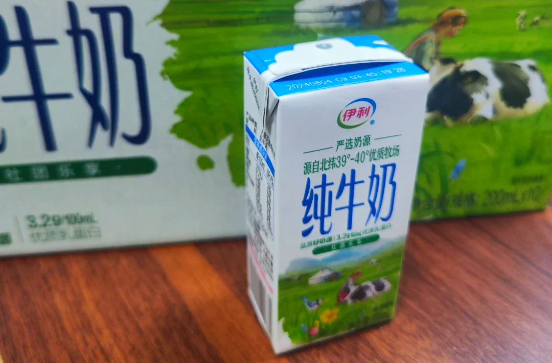 全面禁用！事關(guān)純牛奶