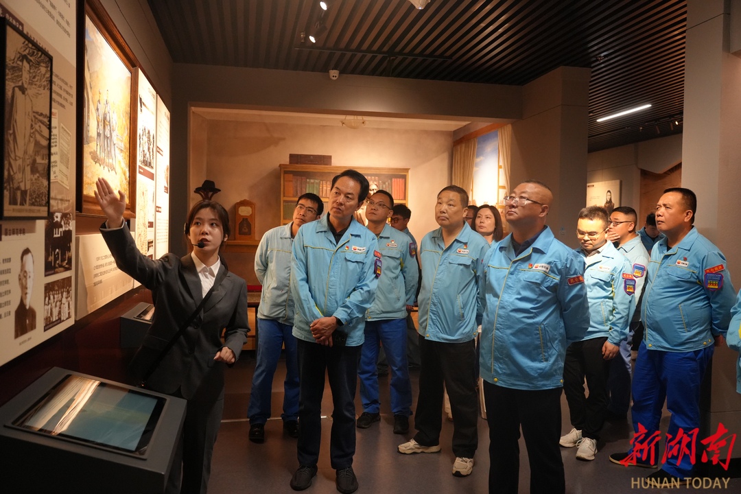 中石油湘娄邵公司开展“学思践悟”主题党日活动
