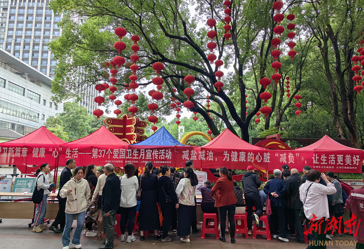郴州北湖區(qū)掀起愛衛(wèi)新熱潮 點(diǎn)亮健康“心”生活