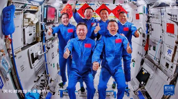 神舟二十号｜神舟二十号3名航天员顺利进驻中国空间站