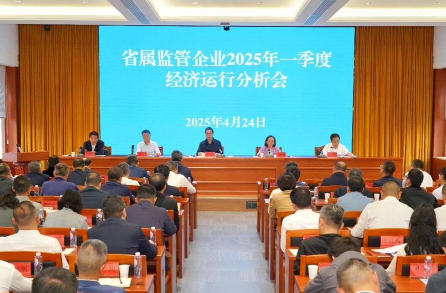 “五对关系”指引，湖南国资国企奋楫向前