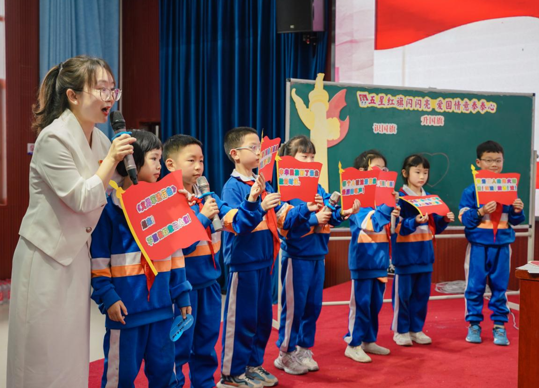 以赛促教展风采，共绘教育新画卷——2025年怀化市中小学班主任基本功竞赛活动（小学组）在麻阳苗族自治县第二锦江小学举行