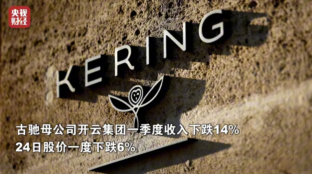 全线大涨!金价又狂飙!(图3)