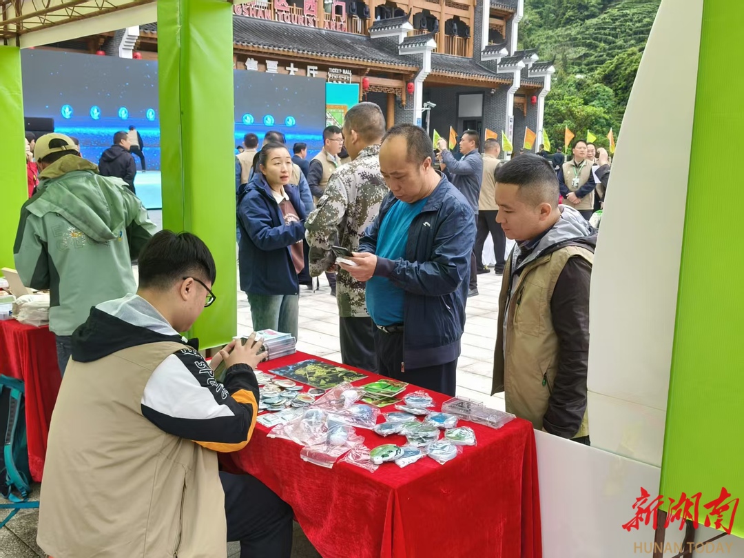 湘粤联动，第四届南岭观鸟嘉年华活动在莽山开幕