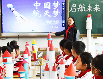 Primary School Students Inspired to Explore Space