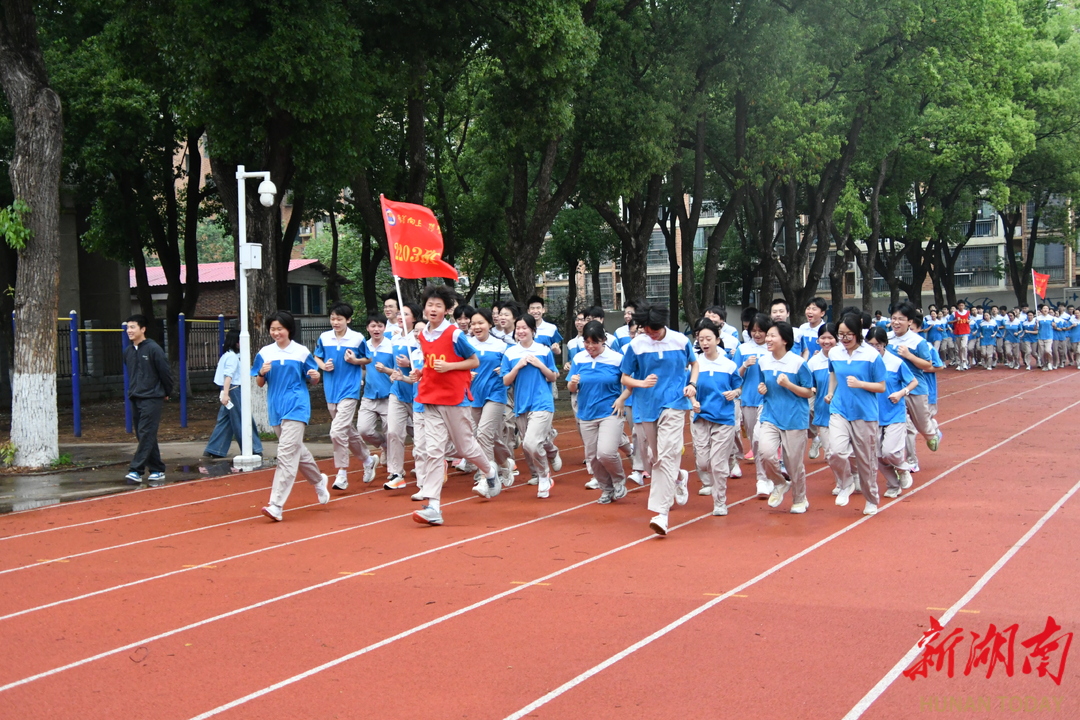 湘钢一中教育集团市十二中开展九年级跑操比赛