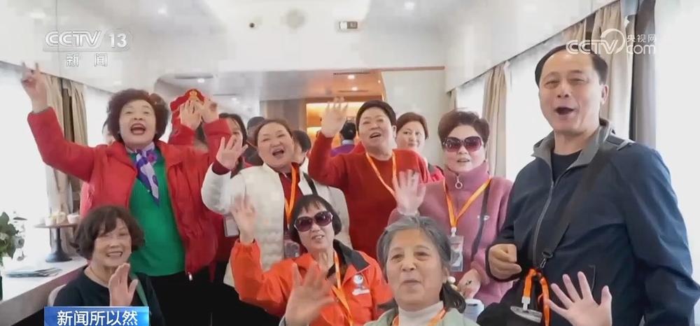 “银发列车”为何一票难求？