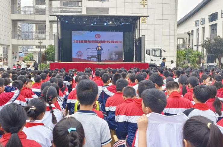 祁東縣芙蓉學(xué)校：非遺魅力潤童心 傳統(tǒng)文化煥新彩
