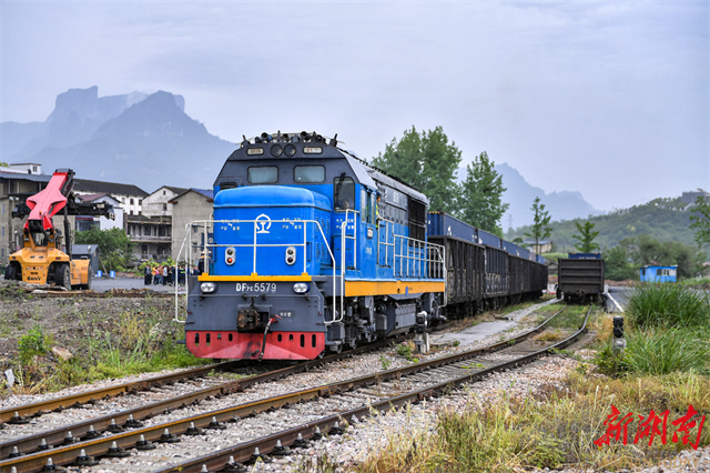 Zhangjiajie Launches First Dedicated Freight Train for Exports